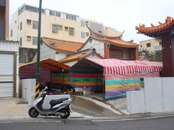 2020西衛王姓家廟冬至祭祖