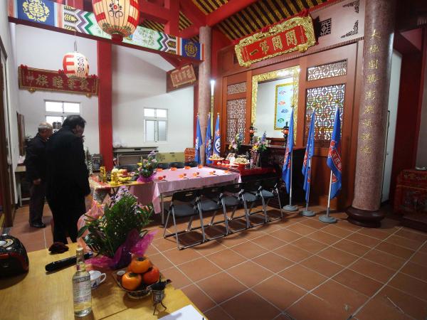 2020西衛王姓家廟冬至祭祖