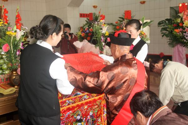 2005許家祖厝記錄