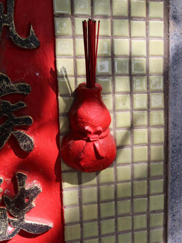 2021礁角公廟記錄