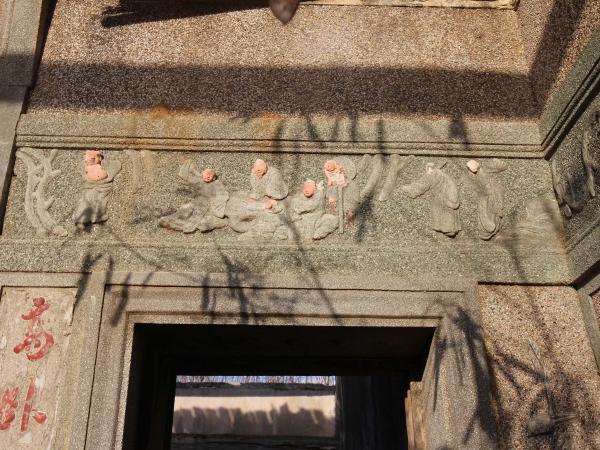 許氏古厝源春號後寮村〇號