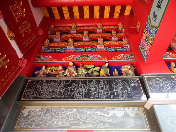 興仁蔡氏濟陽堂