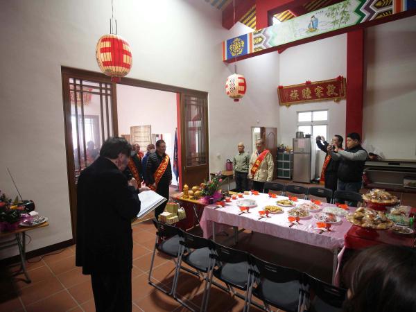 2020西衛王姓家廟冬至祭祖