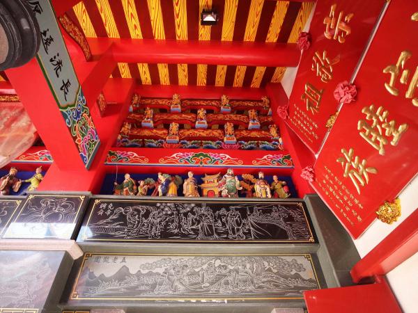 興仁蔡氏濟陽堂