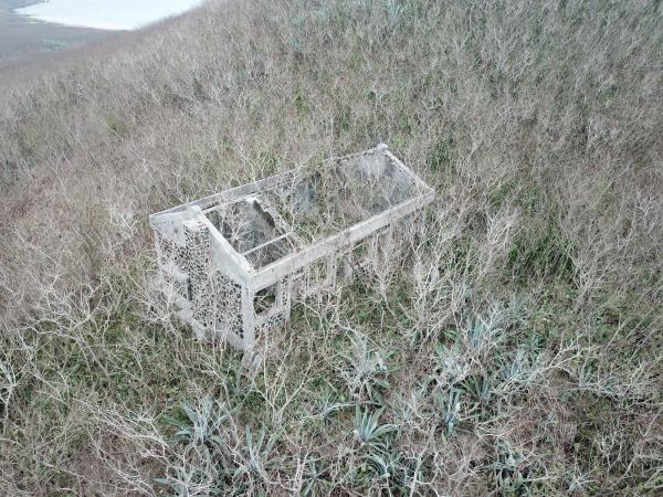 紗帽山軍事建築