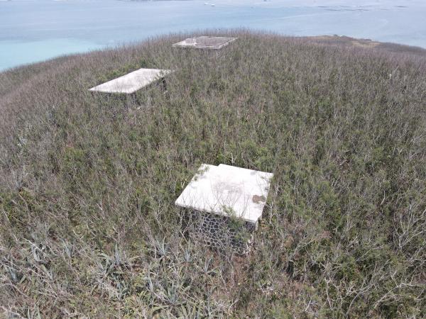 紗帽山軍事建築