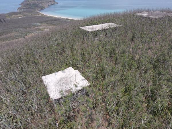 紗帽山軍事建築