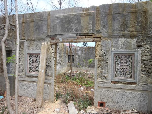 尖山宋氏古厝56號