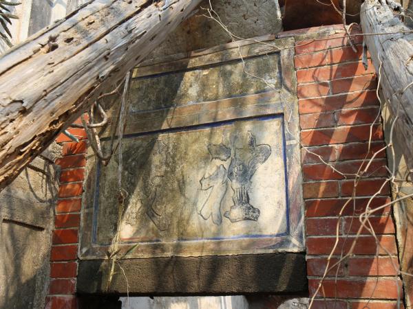 大池顏氏古厝91號