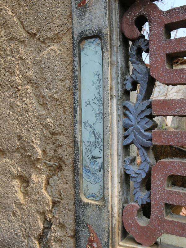 大池王氏古厝99號