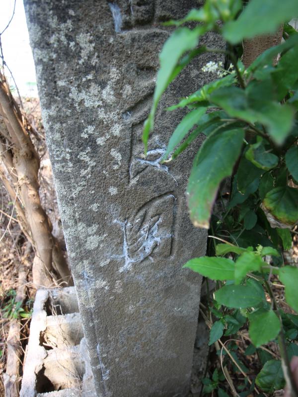 大池陳氏古厝97號