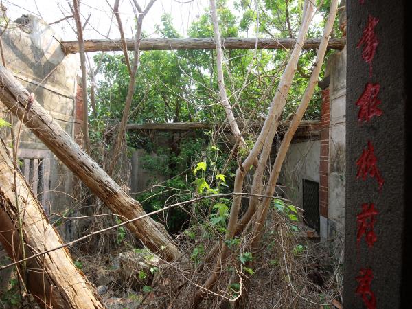 大池顏氏古厝91號