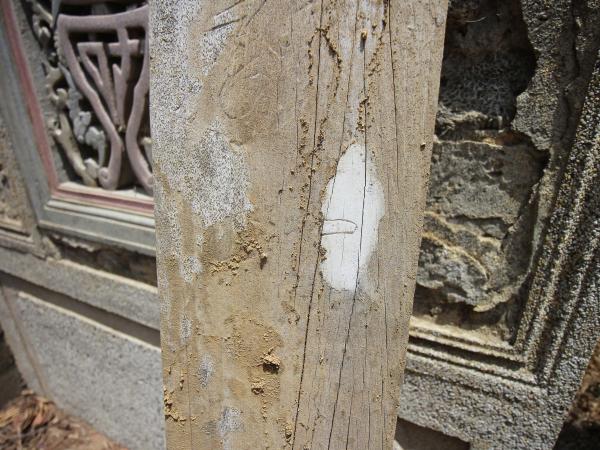 尖山宋氏古厝56號