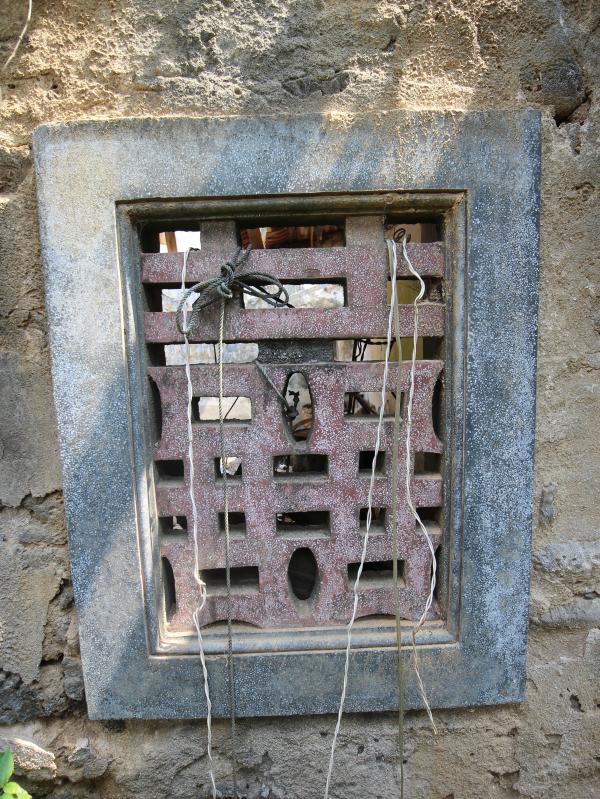 大池陳氏古厝97號