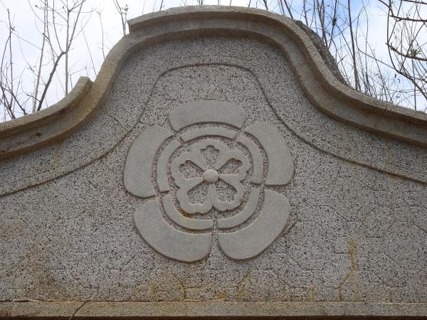 尖山宋氏古厝56號