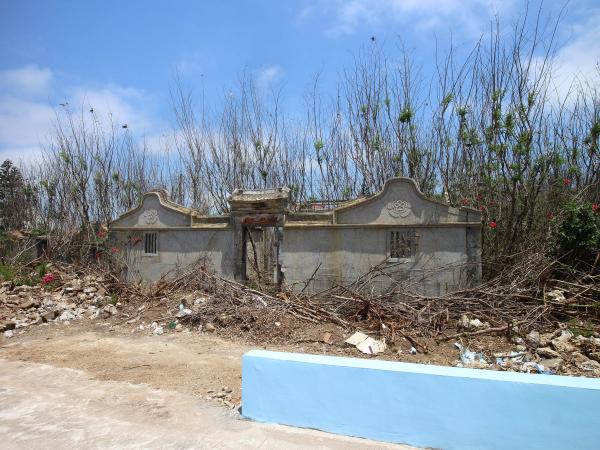 尖山宋氏古厝56號