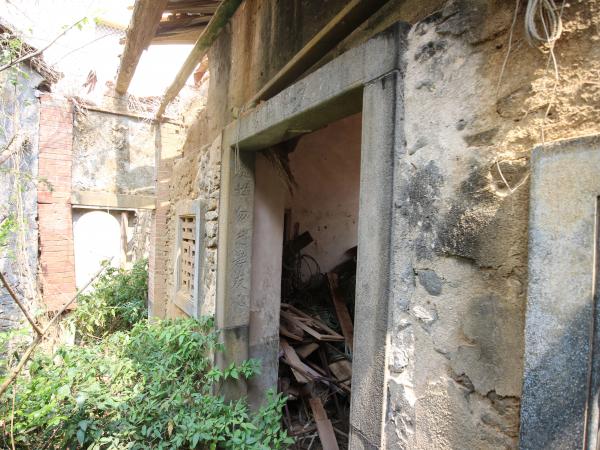 大池陳氏古厝97號