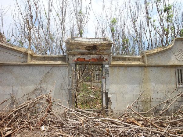 尖山宋氏古厝56號