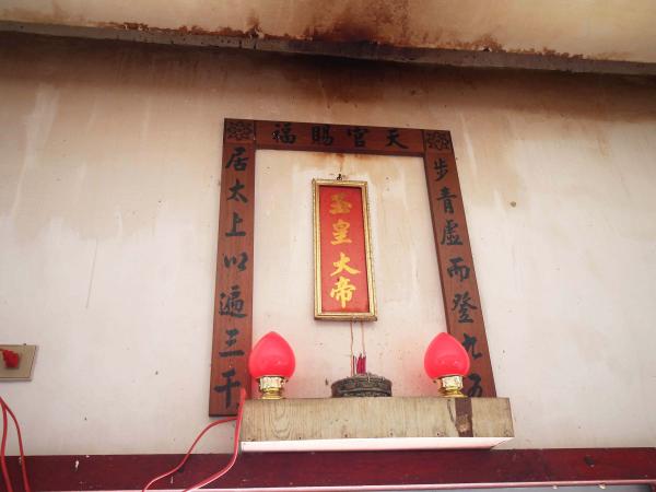 2021二崁福德祠記錄