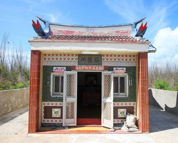 2021二崁福德祠記錄