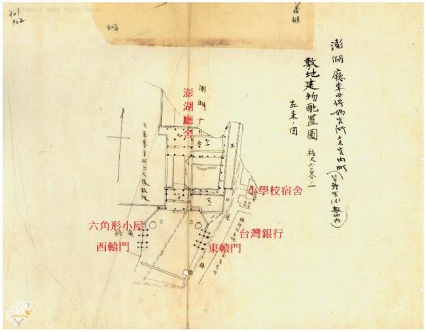 湖總鎮署東西轅門的拆除