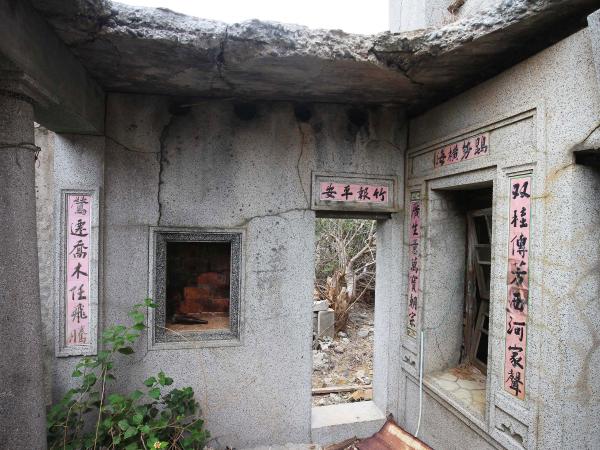 東吉林氏洋樓（林發和）