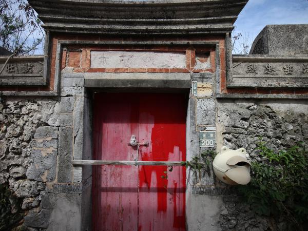 2021後寮方氏古厝記錄