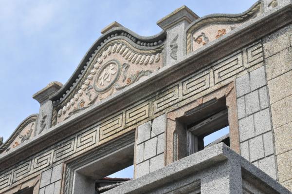 東吉林氏古厝83號