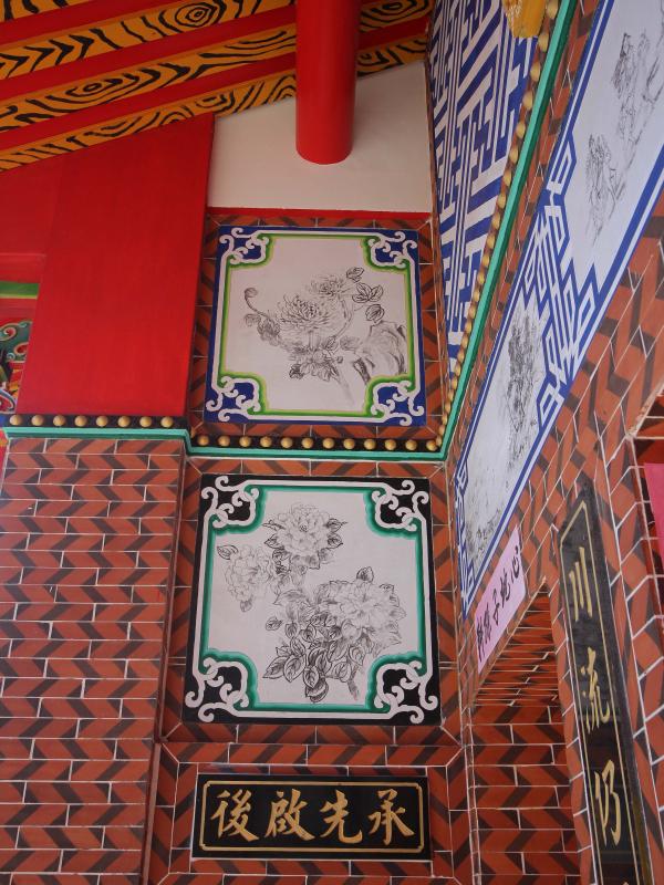 2021山水潁川祠堂記錄