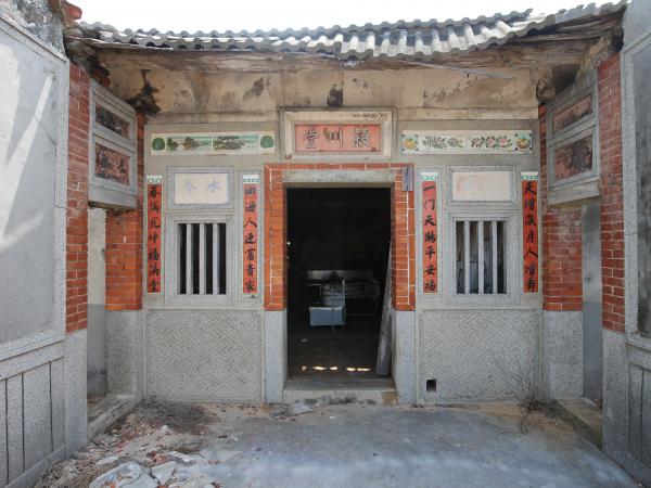 2021年東吉陳氏古厝（穎川堂）記錄