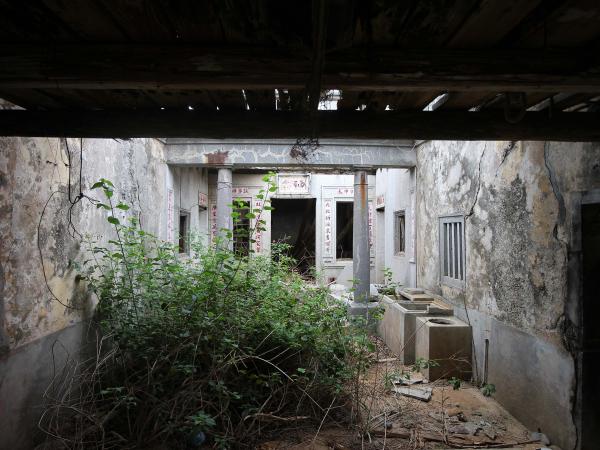 東吉林氏洋樓（林發和）