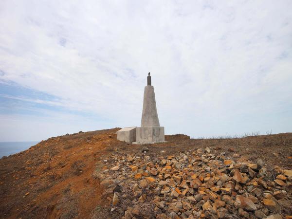 2021虎頭山塔記錄