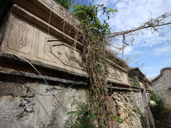 後寮方氏古厝200號