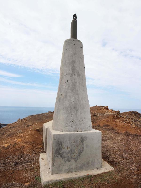 2021虎頭山塔記錄