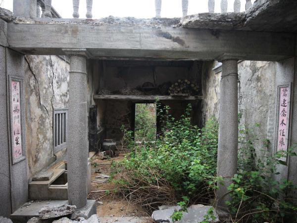 東吉林氏洋樓（林發和）