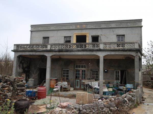 2021東吉林氏古厝（吉泉）記錄