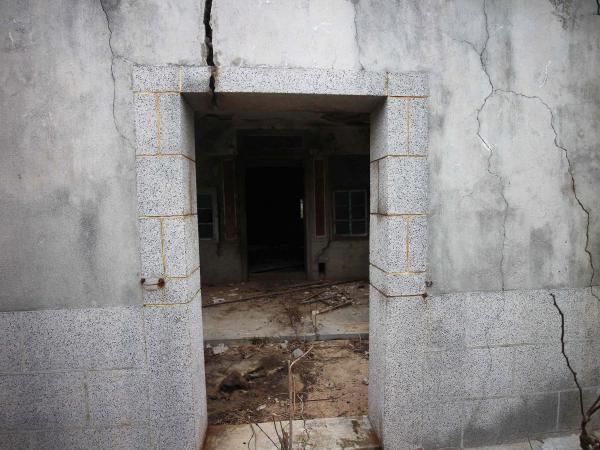 東吉林氏古厝96號（西河衍派）