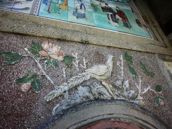 城前蕭彩故居記錄