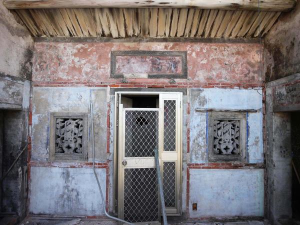 赤崁張氏古宅333號（陋巷成家）