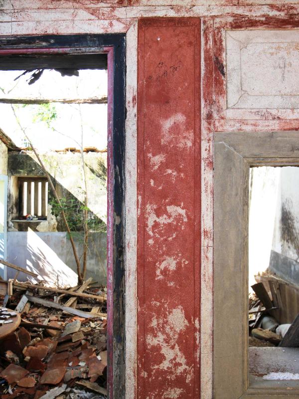 潭邊歐陽古宅13號