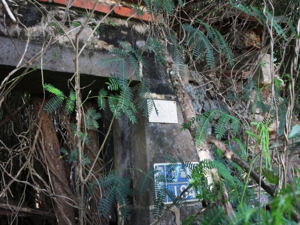 竹灣謝氏古厝184號