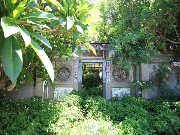 城前蕭彩故居記錄