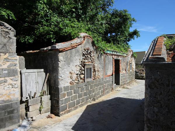 小池角呂氏古厝16號