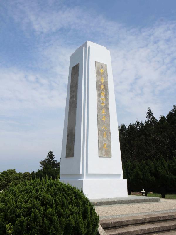2021軍人忠靈祠記錄