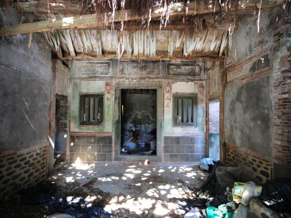 小池角呂氏古厝16號