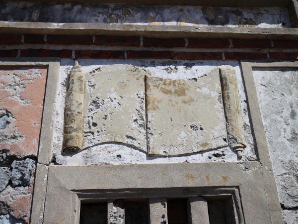 赤馬顏氏古厝38號