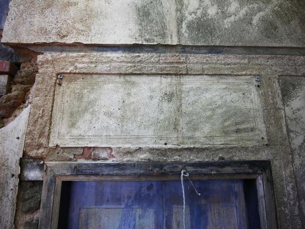 2021城前林氏古宅記錄