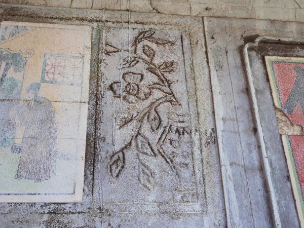 赤崁張氏古宅333號（陋巷成家）