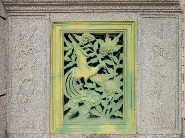 文澳陳氏古宅7號