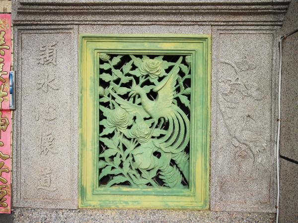 文澳陳氏古宅7號